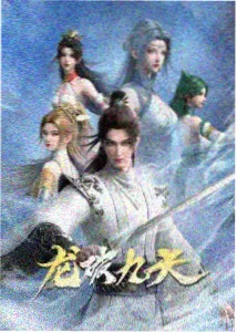 柯南剧场版4瞳孔中的暗杀者