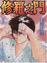 柯南剧场版3主题曲幕后